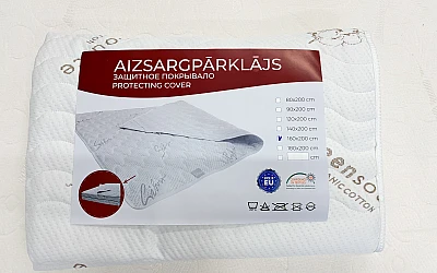 Matrača aizsargpārvalks ir gudra investīcija