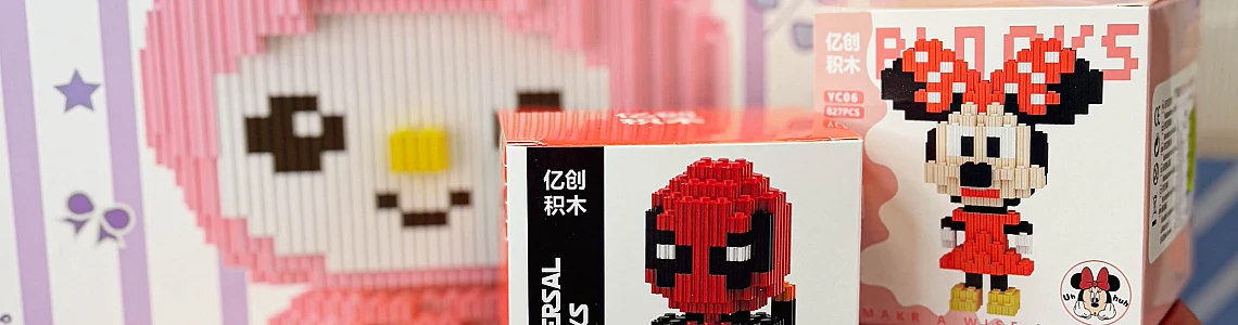 Mini construction toys