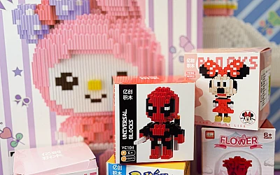 Mini construction toys