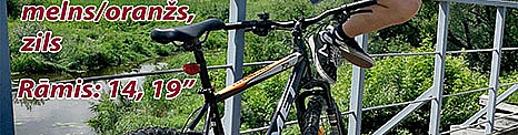 Vasaras sportiskākais piedāvājums