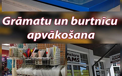 Grāmatu apvākošana