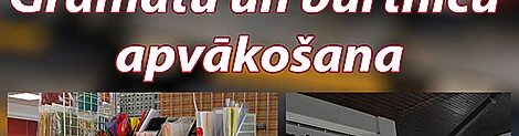 Grāmatu apvākošana