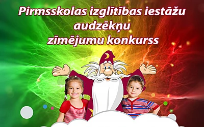 Bērnudārzu audzēkņu zīmējumu konkurss 2018