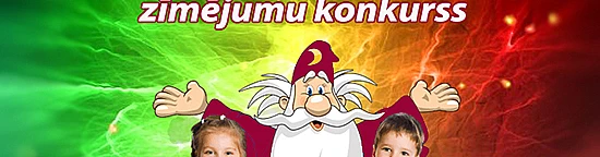 Bērnudārzu audzēkņu zīmējumu konkurss 2018