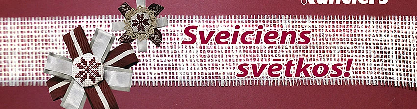 Sveiciens svētkos