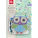 Handicraft Kit “Owl”, 150 × 220 × 20 mm