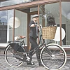 Pilsētas velosipēdi