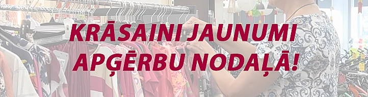 New colourful clothing!