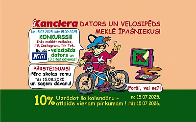 Kanclers’ laptop and bicycle are looking for their owners – 2025!