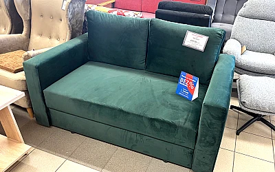 News in the FURNITURE DEPARTMENT