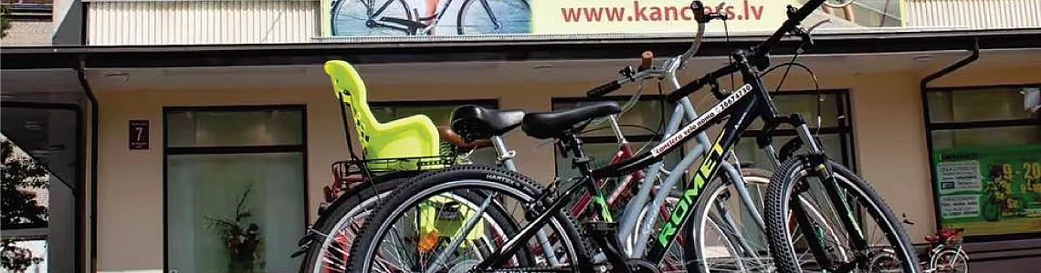 Прокат велосипедов в Елгаве – Kanclers сезон