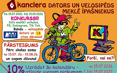 Konkursa „Kanclers” dators un velosipēds meklē īpašniekus!” noteikumi